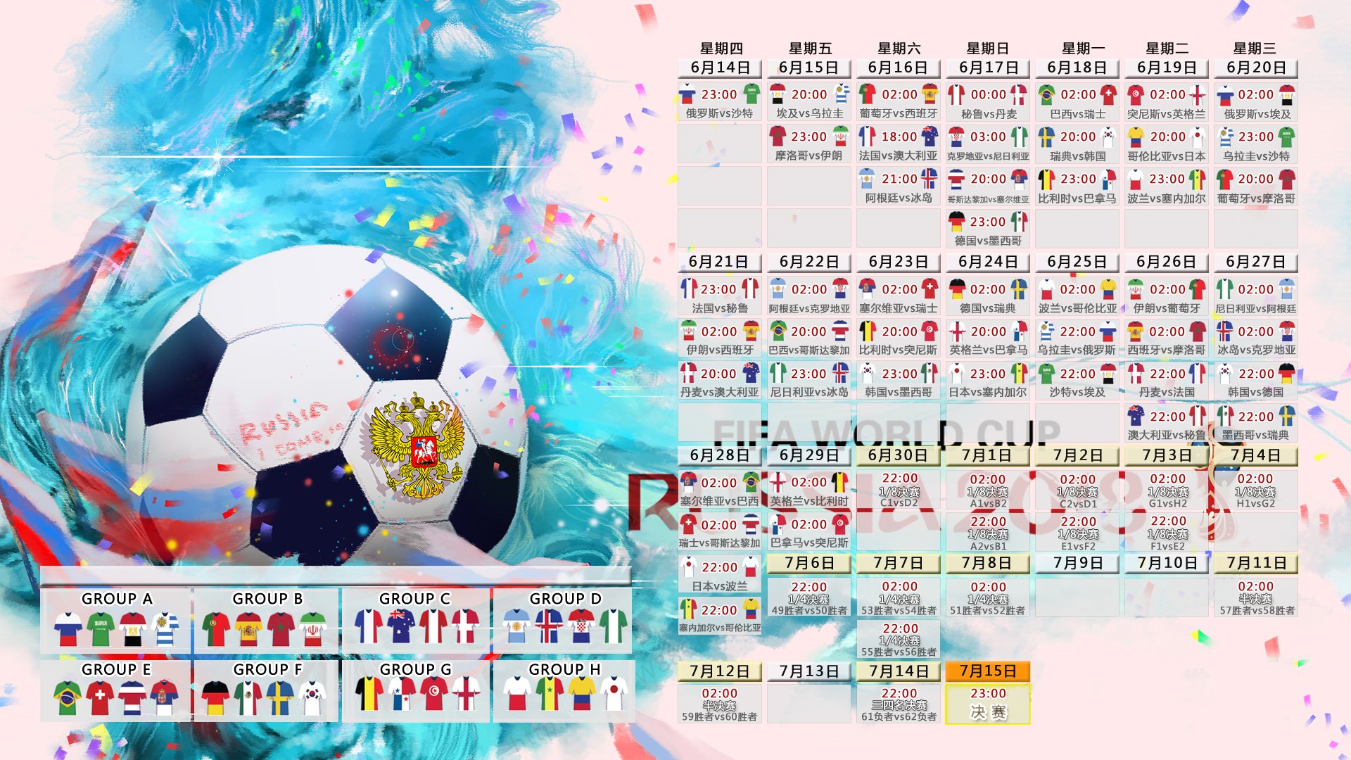 AYX SPORTS-博卡青年赛季目标明确，博卡青年队竞技的比分预测